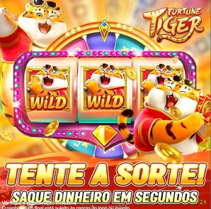 Bônus boas-vindas br20 R$100